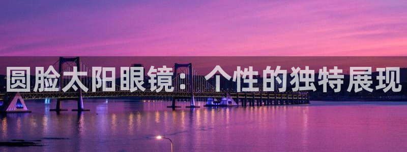 辉达娱乐计划软件