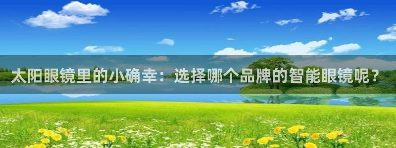 辉达娱乐己39444
