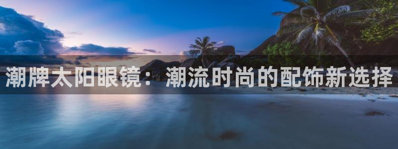 辉达娱乐官方网址