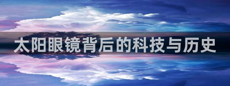 专业辉达娱乐官方网址