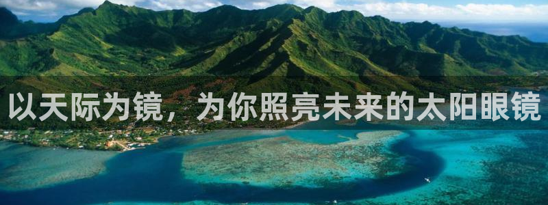 达利娱乐王辉