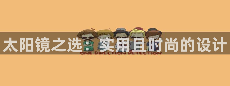 辉达娱乐珈75775