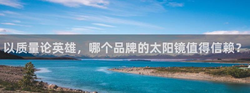 代理辉达娱乐官方网址