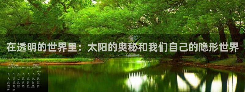 辉达娱乐可靠