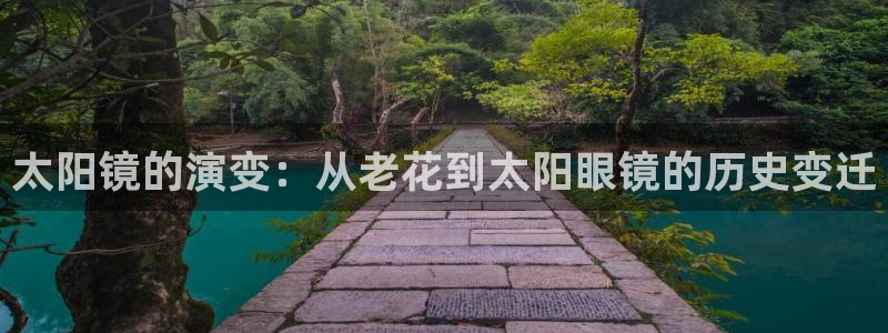代理辉达娱乐官方网址