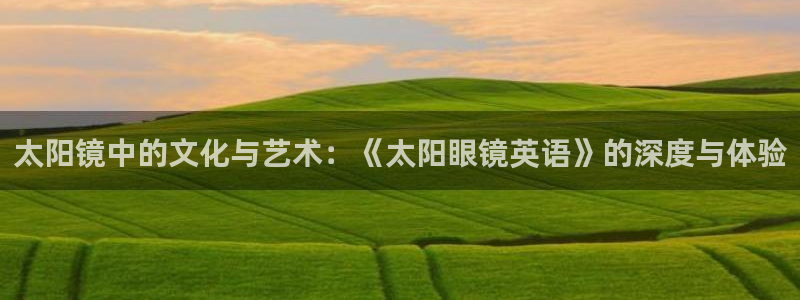 辉达娱乐加q75775稳定