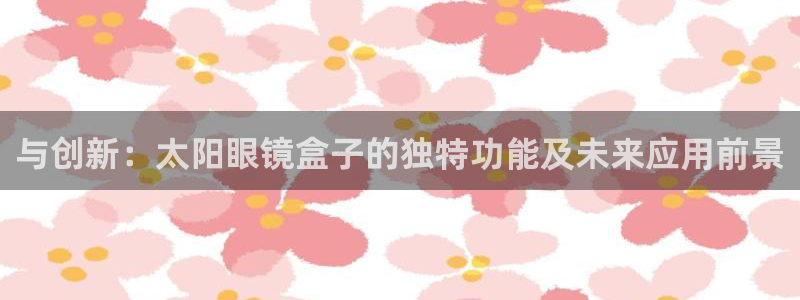 正规辉达娱乐平台