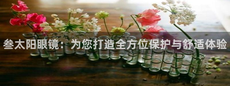 辉达娱乐丿75505