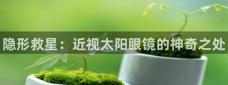 辉达娱乐时时彩平台