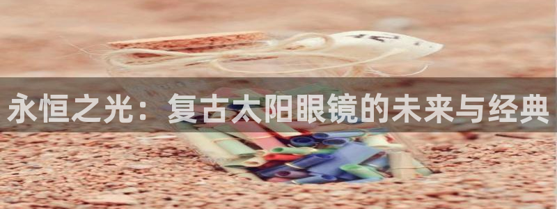 辉达娱乐丿75505