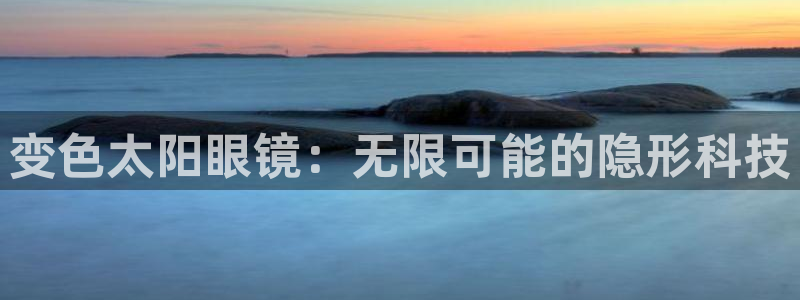 代理辉达娱乐官方网址
