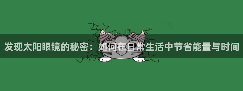 辉达娱乐加q75775