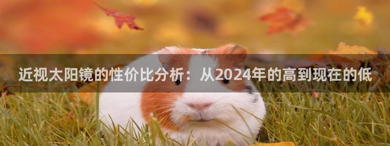 正规辉达娱乐平台