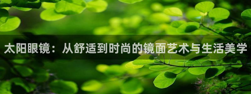 辉达娱乐游戏.直开.中国