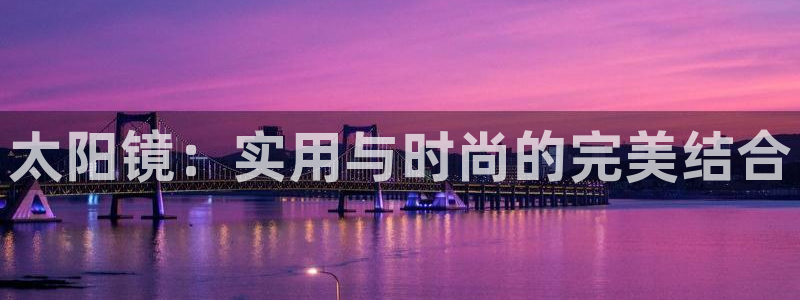 辉达娱乐属于什么档次