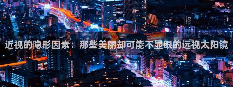 辉达娱乐下载