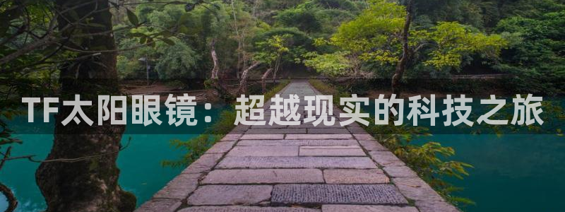 辉达平台官网网站