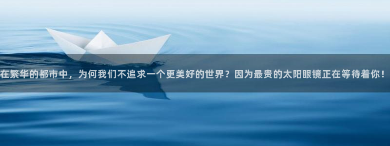 达利娱乐王辉