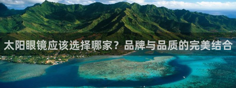 辉达平台官网电话