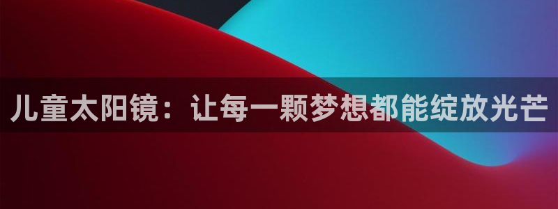 辉达娱乐正规吗