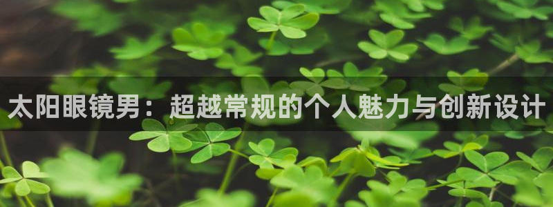 专业辉达娱乐在线游戏