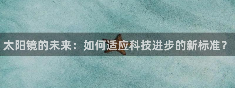 正规辉达娱乐官方网址
