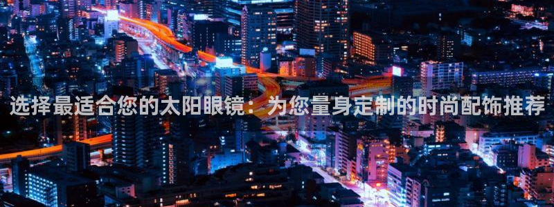 龙腾辉达电子娱乐