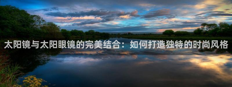 信誉辉达娱乐官方网址