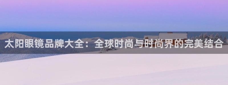 信誉辉达娱乐平台