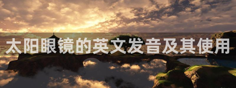 辉达娱乐线路检测