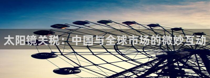 辉达平台官网首页