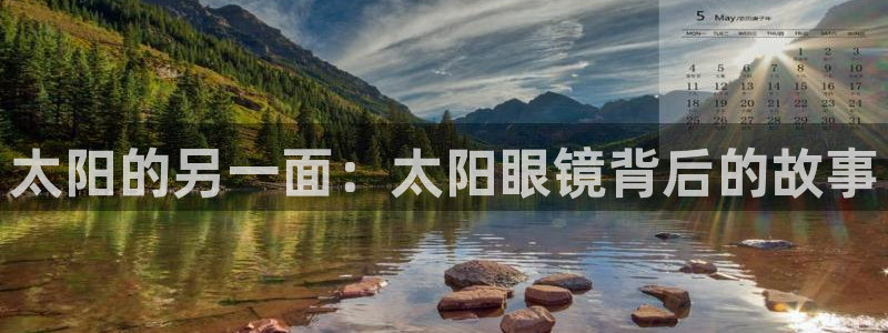 辉达娱乐丿75505