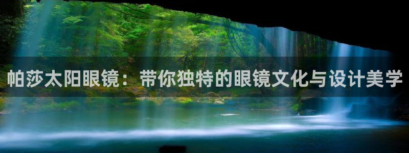辉达娱乐最新消息新闻