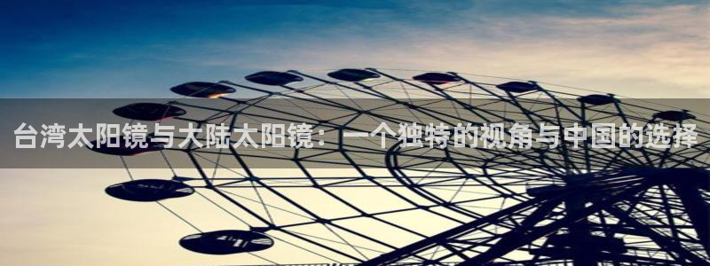 辉达娱乐最新消息新闻