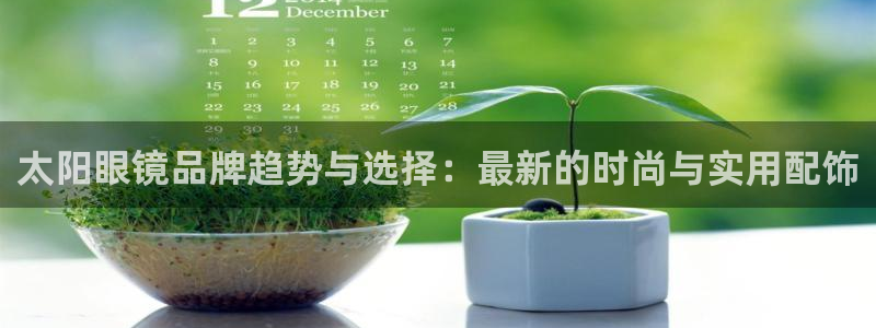辉达娱乐丶39444