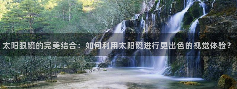 专业辉达娱乐在线游戏