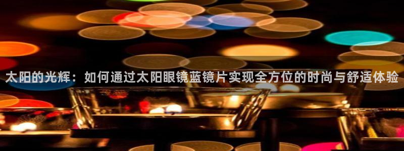 专业辉达娱乐官方网址