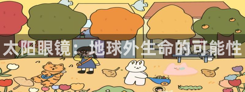 辉达娱乐加q75775
