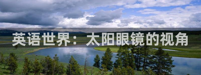 辉达娱乐下载