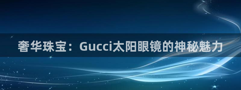 辉达娱乐福彩