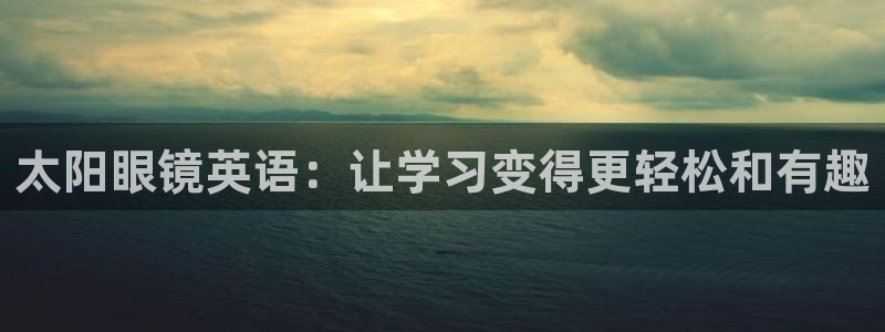 辉达娱乐加q75775稳定