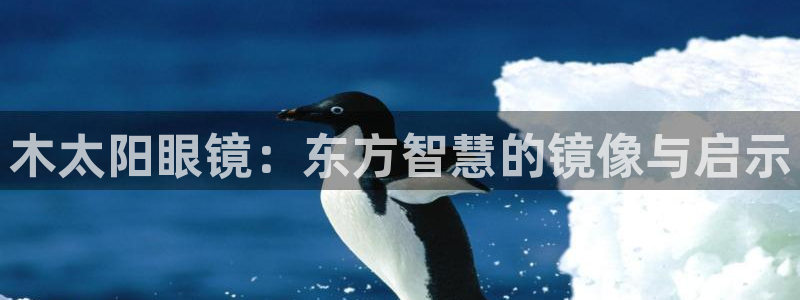 辉达娱乐时时彩