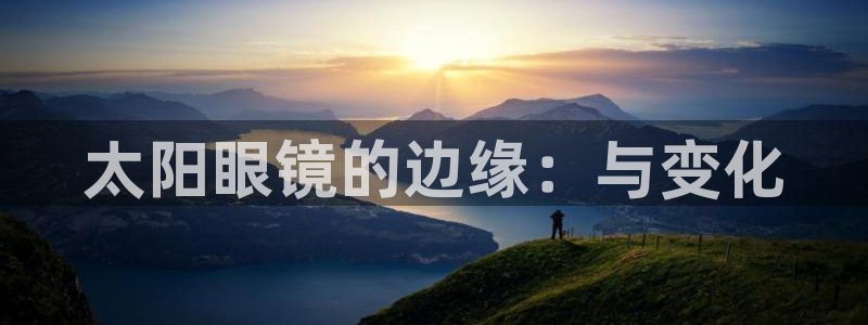 辉达娱乐最新现状