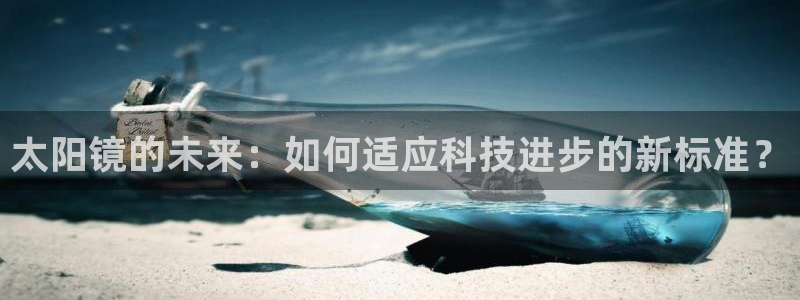 辉达娱乐待遇