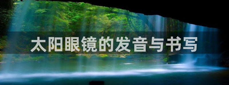 辉达娱乐 75505