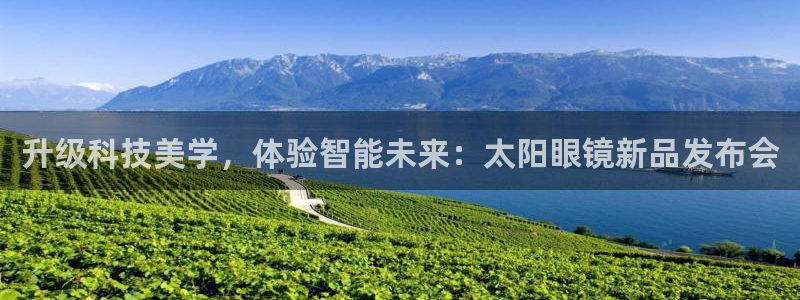 信誉辉达娱乐平台
