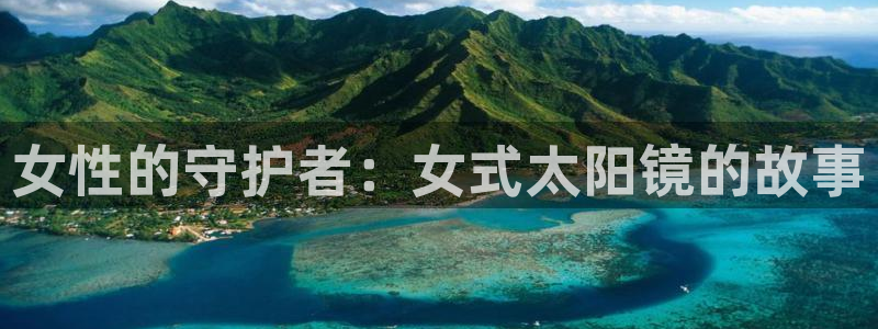 辉达娱乐加q75775稳定