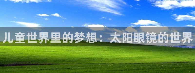 达娱乐辉70667