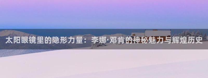 辉达娱乐五75505