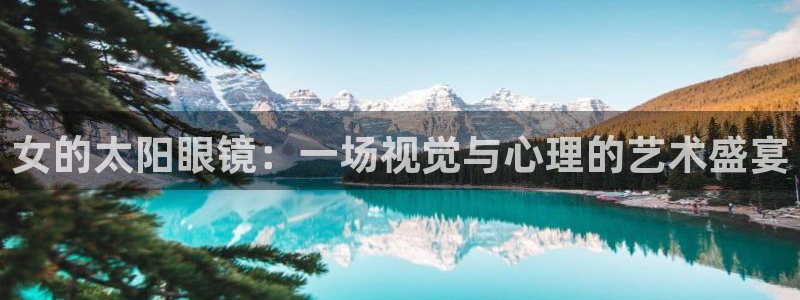 辉达娱乐时时彩平台